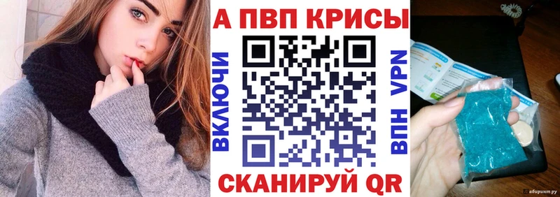 Какие есть наркотики Карачев Метадон COCAIN ссылка на мегу ссылка Каннабис Меф