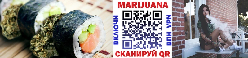Canna-Cookies марихуана  купить наркоту  Карачев 