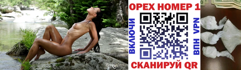 COCAIN Fish Scale Карачев