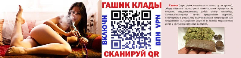 shop официальный сайт  как найти закладки  Карачев  ГАШ 40% ТГК 