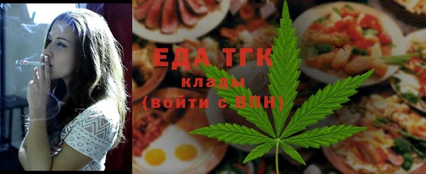 прущие грибы Алексеевка