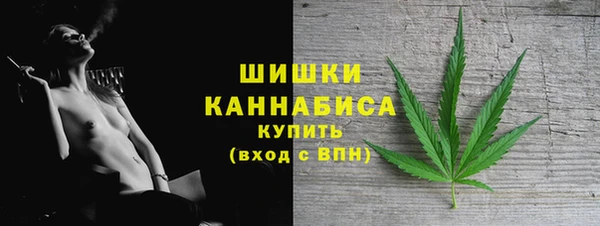 кокаин премиум Пролетарск