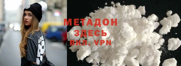 меф Алексин