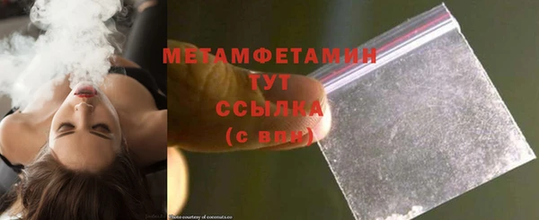 прущая мука Приозерск
