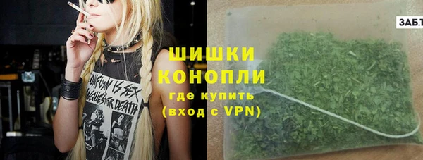 кристаллы Алзамай